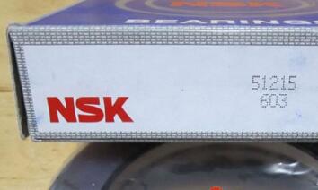 NSK 51215 Bearing